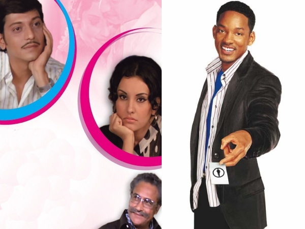 Chhoti Si Baat - Hitch