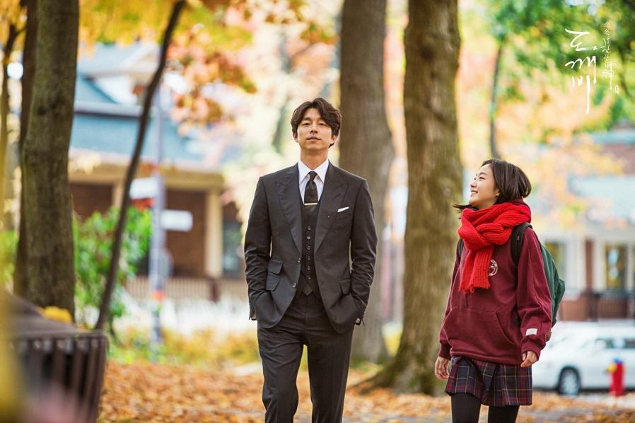 Guardian: The Lonely and Great God (TV Series 2016–2017) - Episode list - IMDb